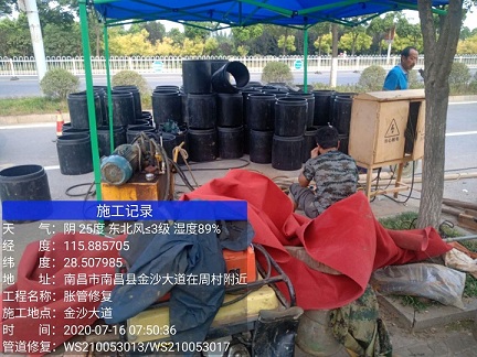 稻城管道短管置换-管道顶管-炜誉市政