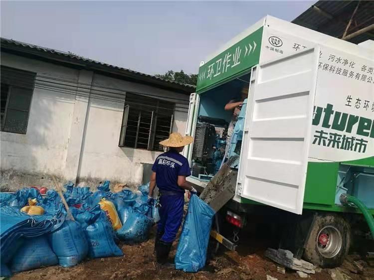 稻城工业污泥压干处理